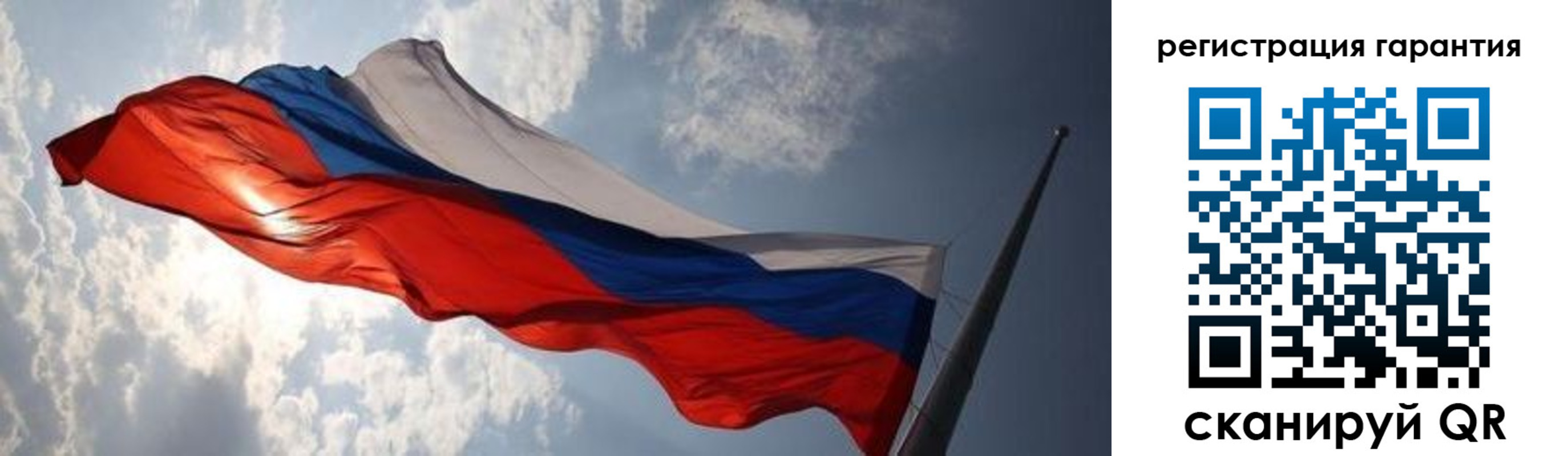 пропишу в квартире в Зее